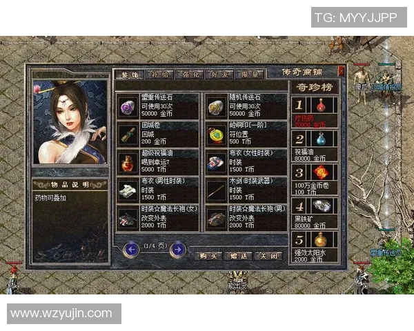 热议王者荣耀LNG耐力变革对游戏平衡与策略的深远影响分析