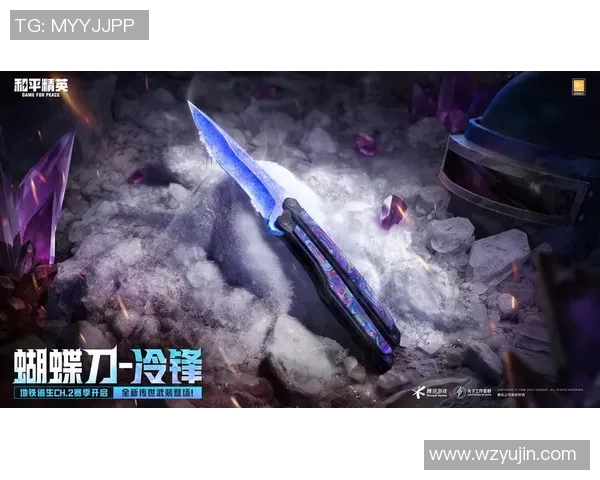 黄军在S15电竞总决赛中的和平精英人生深度对话与思考