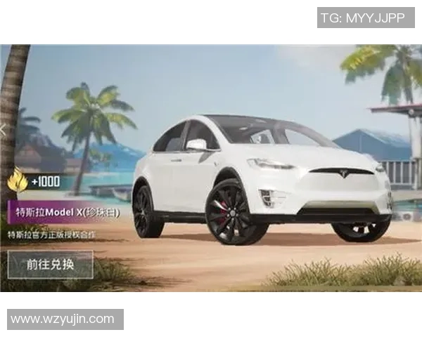 和平精英技术排行榜最新出炉TES战队荣登第一名引发热议 和平精英技术排行榜最新出炉TES战队荣登第一名引发热议