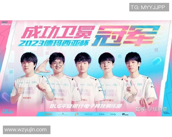 esports最新数据深入探讨BLG战队在比赛中意识的差异与对比分析