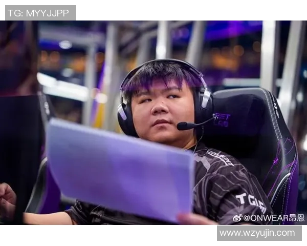 esports数据聚焦DOTA2深入探讨IG战队的游戏意识与团队协作策略