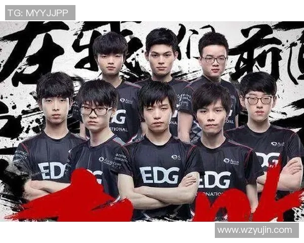 深入探讨EDG团队协作模式与其他战队的对比分析与启示实时新闻 深入探讨EDG团队协作模式与其他战队的对比分析与启示实时新闻