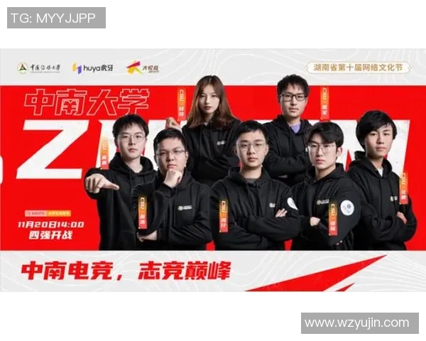 电竞数据背后的故事赵军畅谈王者荣耀的职业生涯与成长之路实时新闻 电竞数据背后的故事赵军畅谈王者荣耀的职业生涯与成长之路实时新闻