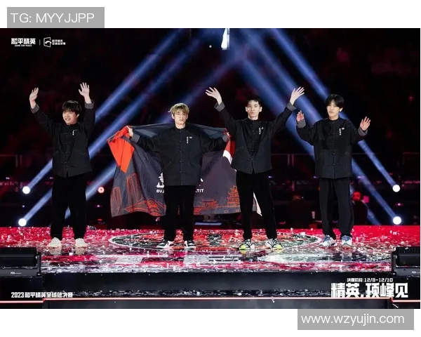 2026电竞新闻和平精英战术分析WE战队快攻策略的深度解读与应用